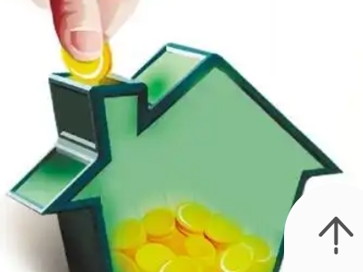 宁波市鄞州区住房抵押贷款电话-银行房产抵押贷款