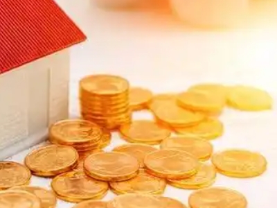 宁波市房子抵押贷款代办-房产贷款中介公司，有房产证就能贷款，利息低，额度高