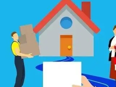 宁波市房产抵押贷款门店-房产二押贷款，有门店