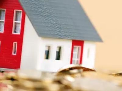 宁波市公司房子抵押银行贷款-房产贷款公司，为您解决资金难题