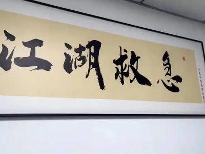 宁波市房产抵押贷款利息多少,办理房抵贷，二手房抵押银行贷款